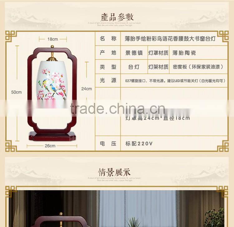 Natural wood table light antique indoor red wood table lamp