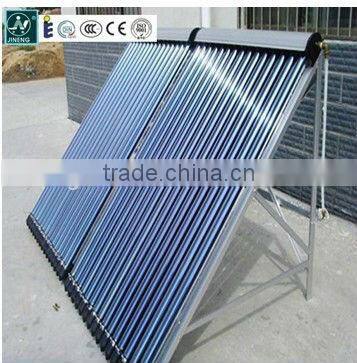 separated pressurised solar water heater system