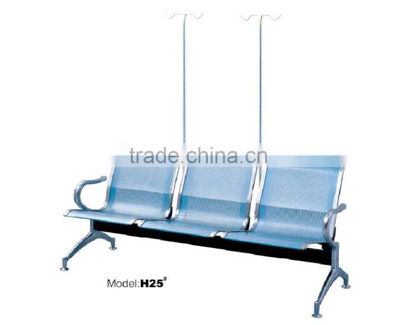 Foshan factory hospital/clinic furniture waiting chair with metal bracket (FOH-H25)