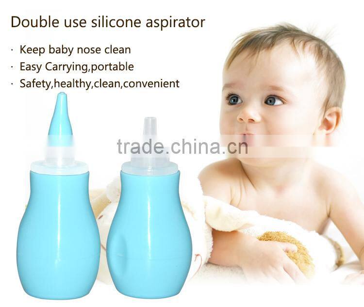 Newest soft silicone nasal aspirator for baby nasal aspirator