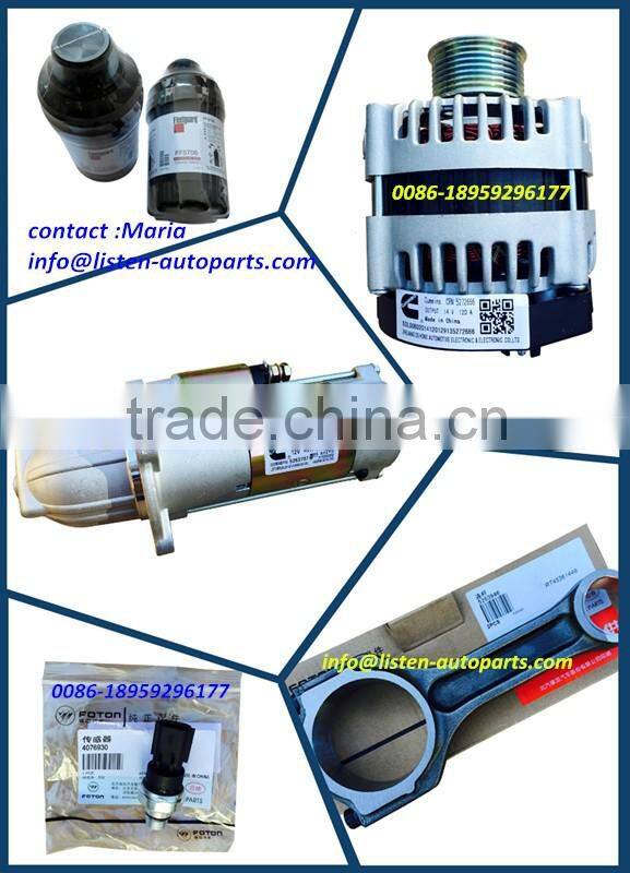 safety belt assy 1B18082200011 for Foton Aumark Ollin