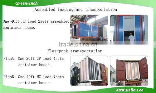 CH-BL005 Low cost 20ft prefab container house for sale