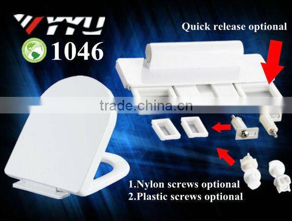 1046 18'' d shape hygienic toilet seat for lavatory