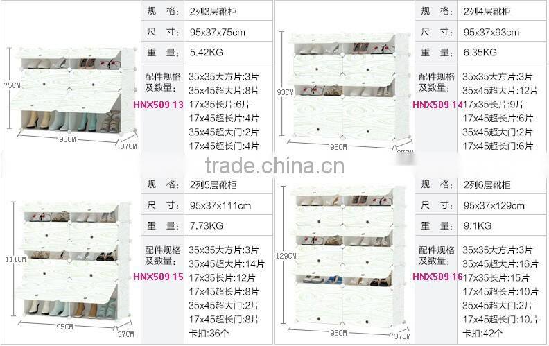 Plastic folding shoe storage box