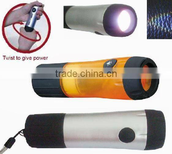 rechargeable torch