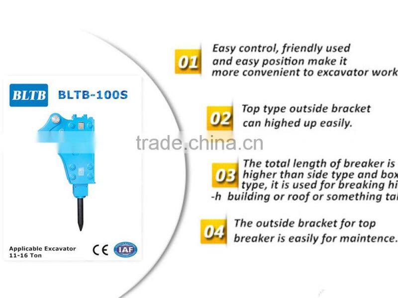 BLTB-100T Top type high quality hydraulic hammer suitable for several types of excavators
