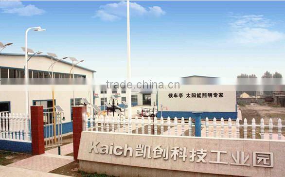 COB LED street light 50W IP66 KC-Q1Replace Hps Street Light Fixture