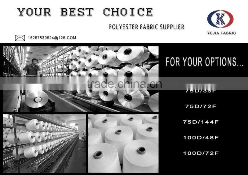 polyester bird eye jerseys of dot net fabric