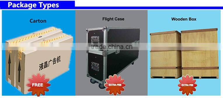 55 inch lcd cctv sruveillance security monitor for business commercial use