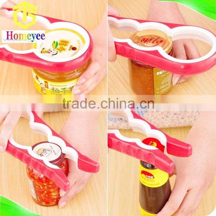 New high quality promotional item custom canned