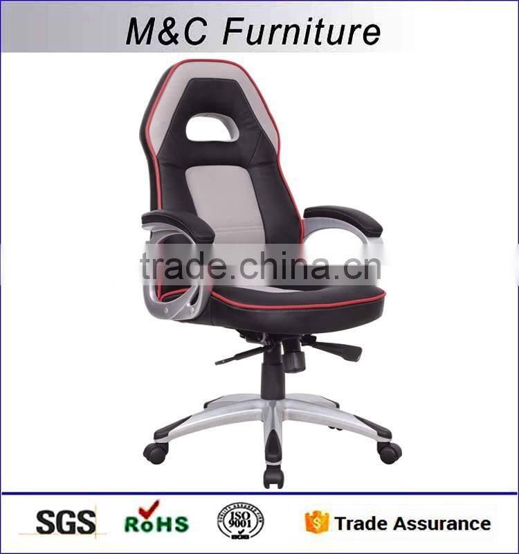 Colorful Pu+mesh+Pvc tilt tension adjustable swivel sports chair