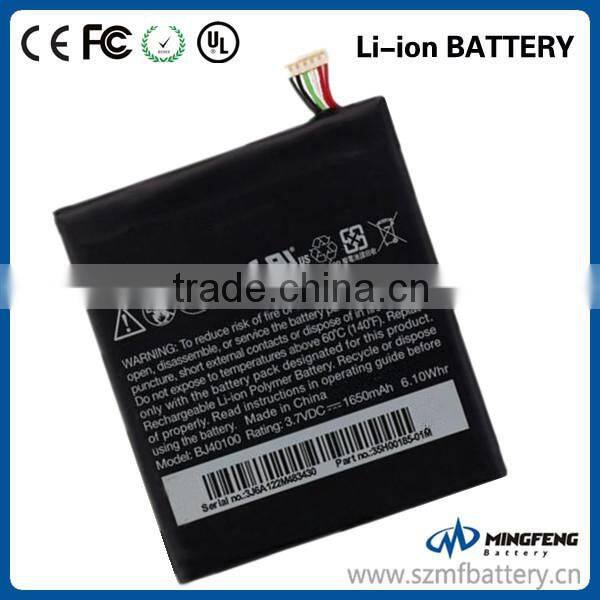 Good Quality Mobile Battery for HTC Mobile Phone Models BJ40100 Battery