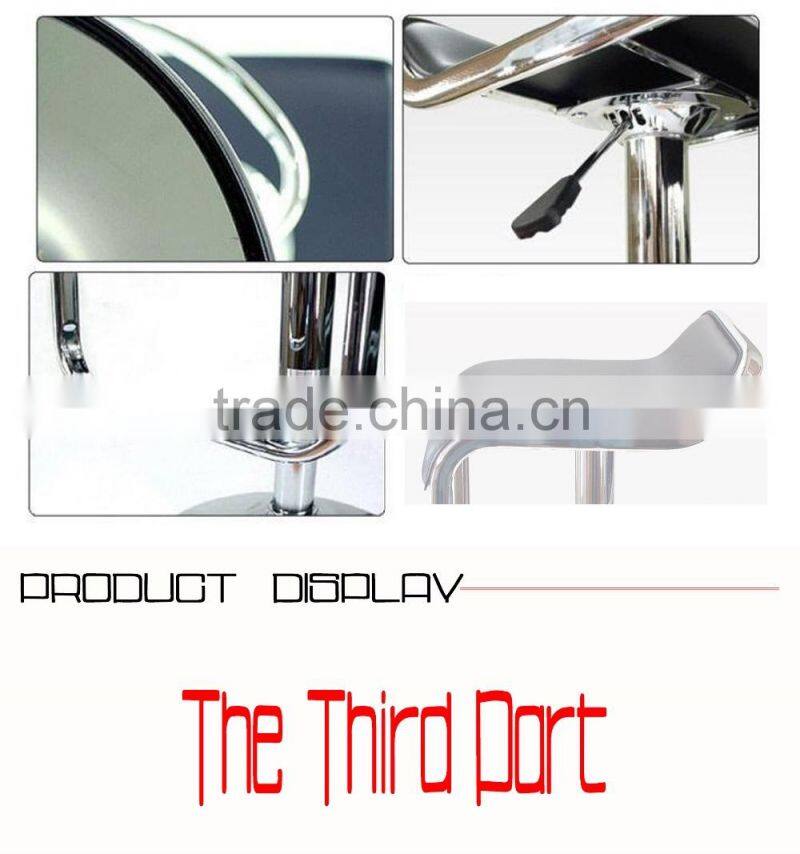 Cheap Comfortable PU Leather Bar Chair