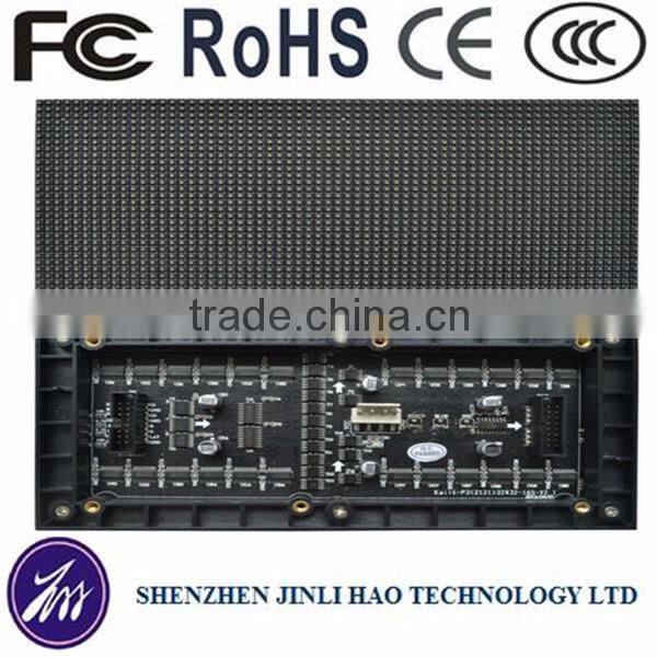 p5 LED promotion information display