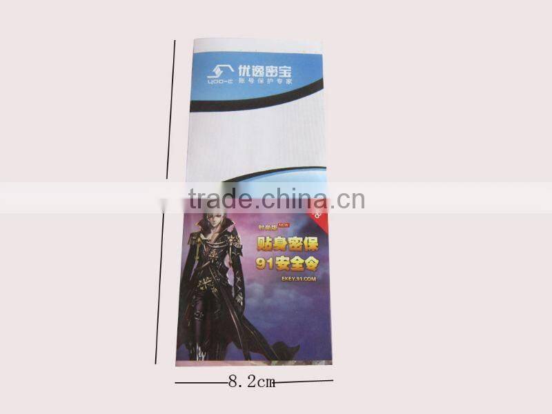 3-fold Advertising Flyers Color Printing