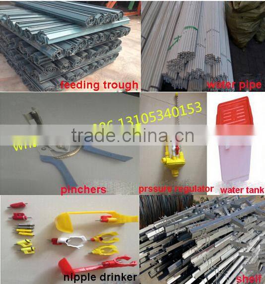 best price 96 chickens cage chicken cage factory in china