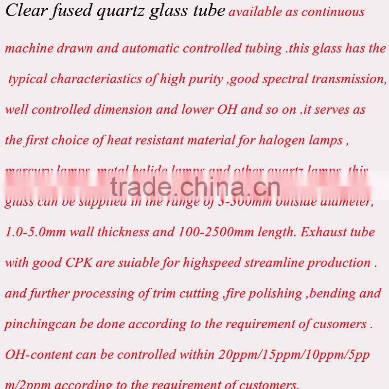 Crystal Quartz Tube Price high-temperature quartz glass tube for sale