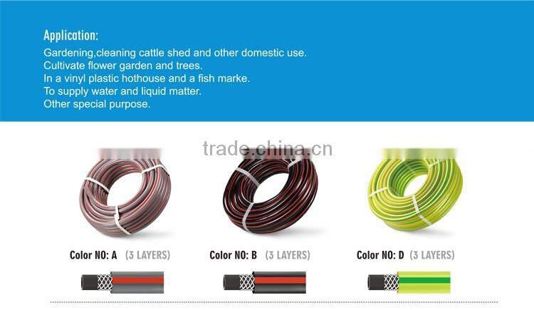 flexible garden hose 12mm