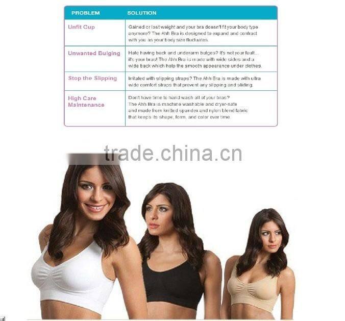 super comfort ahh bra, comfortable sports ahh bra