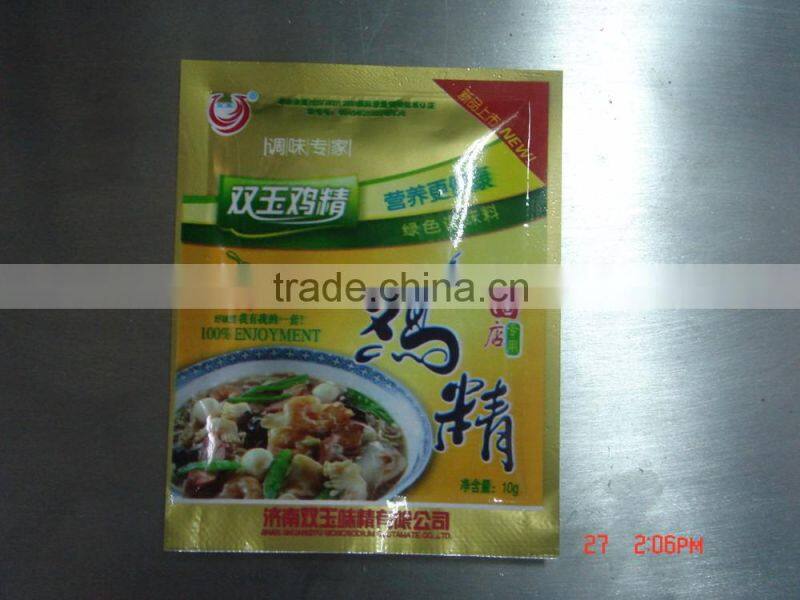 Automatic low cost pouch powder packing machine