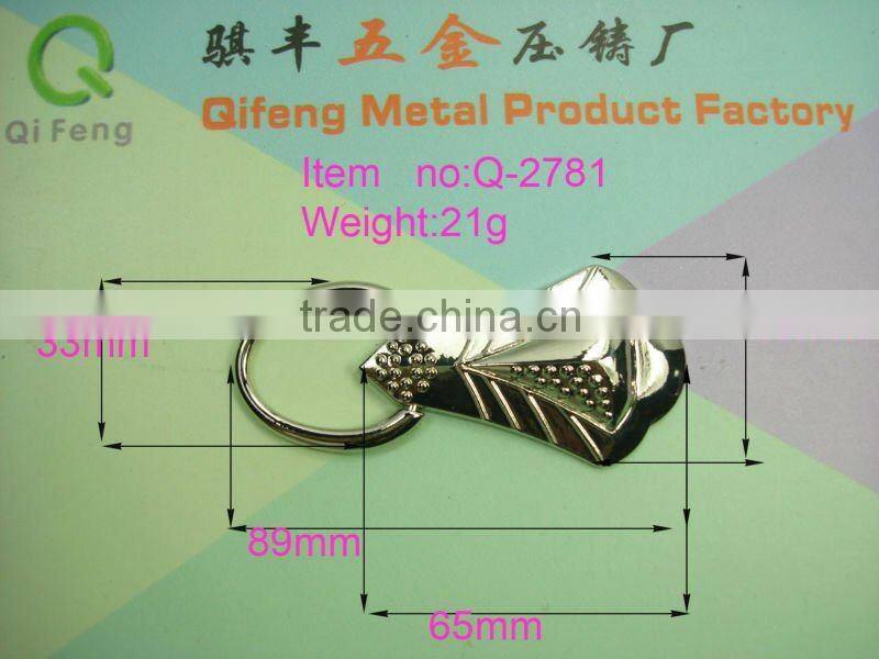 qifeng well design bag charm metal charm q-2781