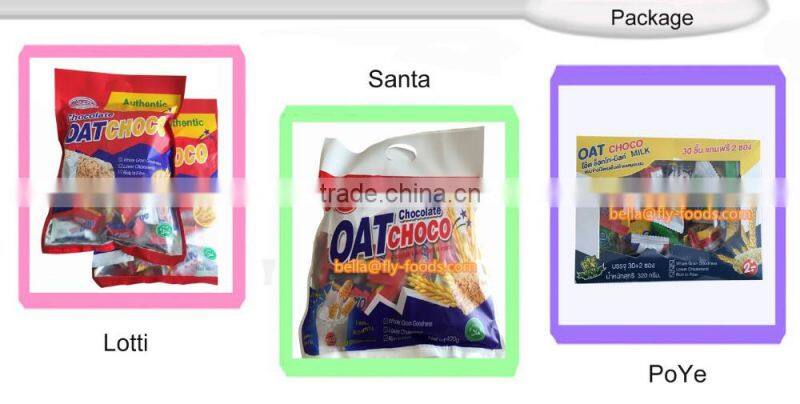 Cremeal CHOCOlate Biscuit OAT Milk Bar