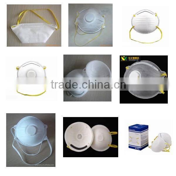 100g non-woven disposable face mask