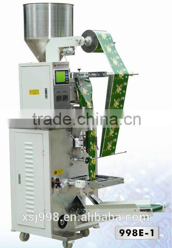 Small Back Seal Automatic Medical Pills Packing Machine