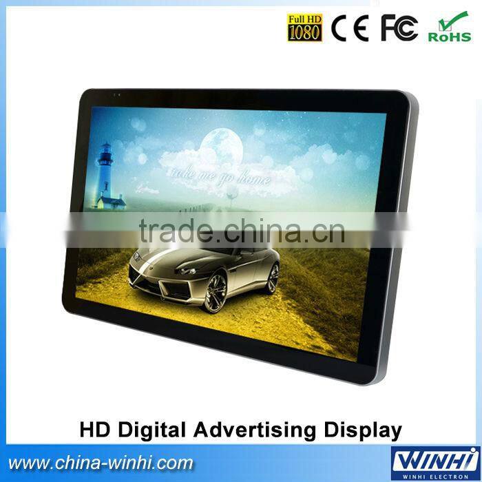 cheap 46 inch real 1080P HD Decode video wall lcd wall mount display apple monitor
