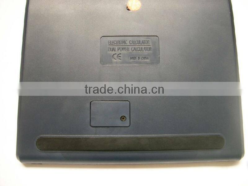 promotional item for shcool office dual power large diplay 12-digit electronic calculator double dual screen calculators