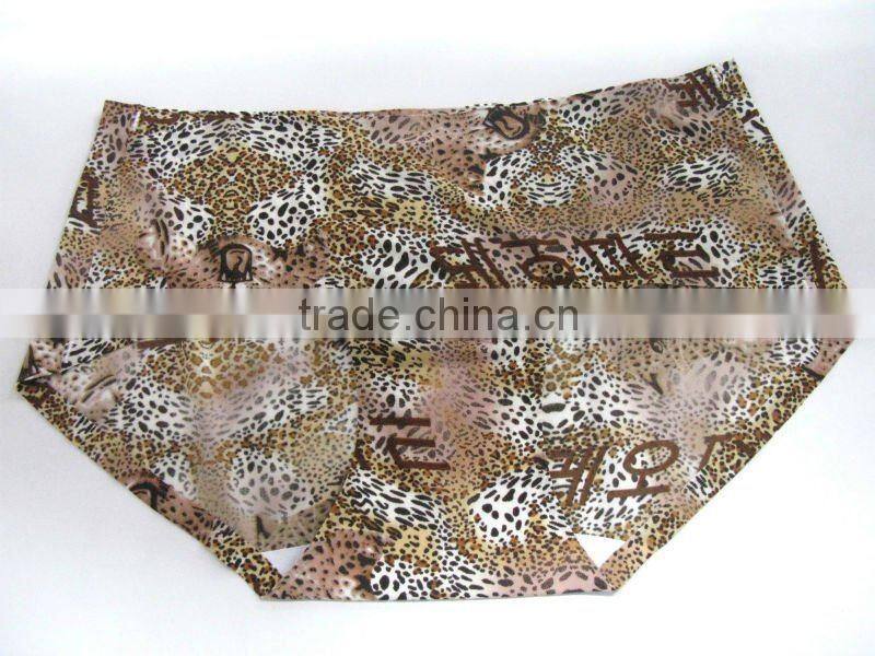 Seamless Short