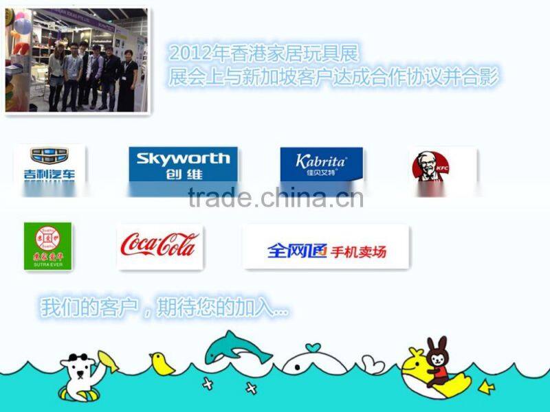 Promotional PVC Animal / Bouncing horse / Inflatable Toy
