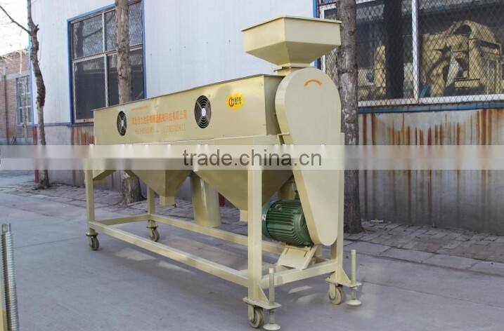 Automatic Bean Polishing Machine For Sale