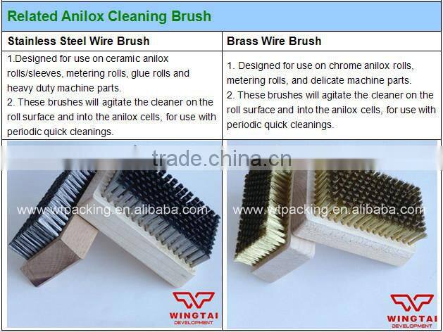 China Laser Engraved Ceramic Anilox Rollers For Flexo Printing Machine