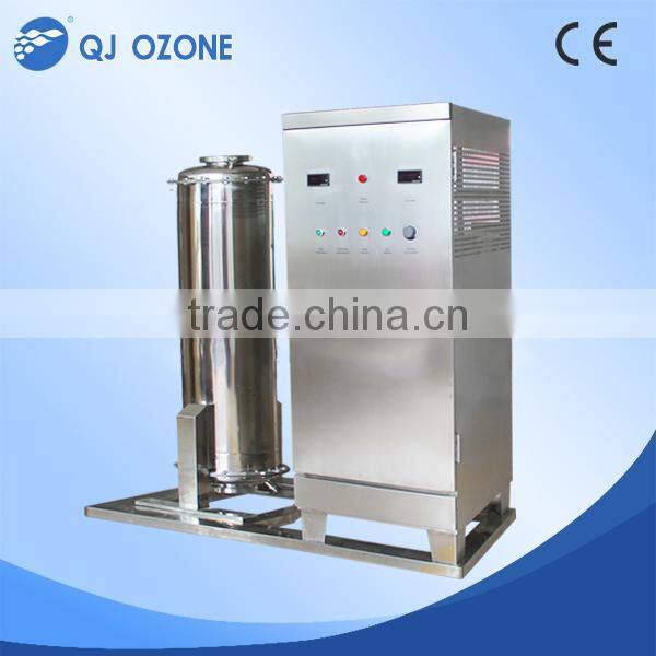 Designer latest sterilizer ozone generator machine