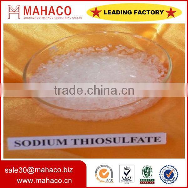 sodium thiosulfate 99%