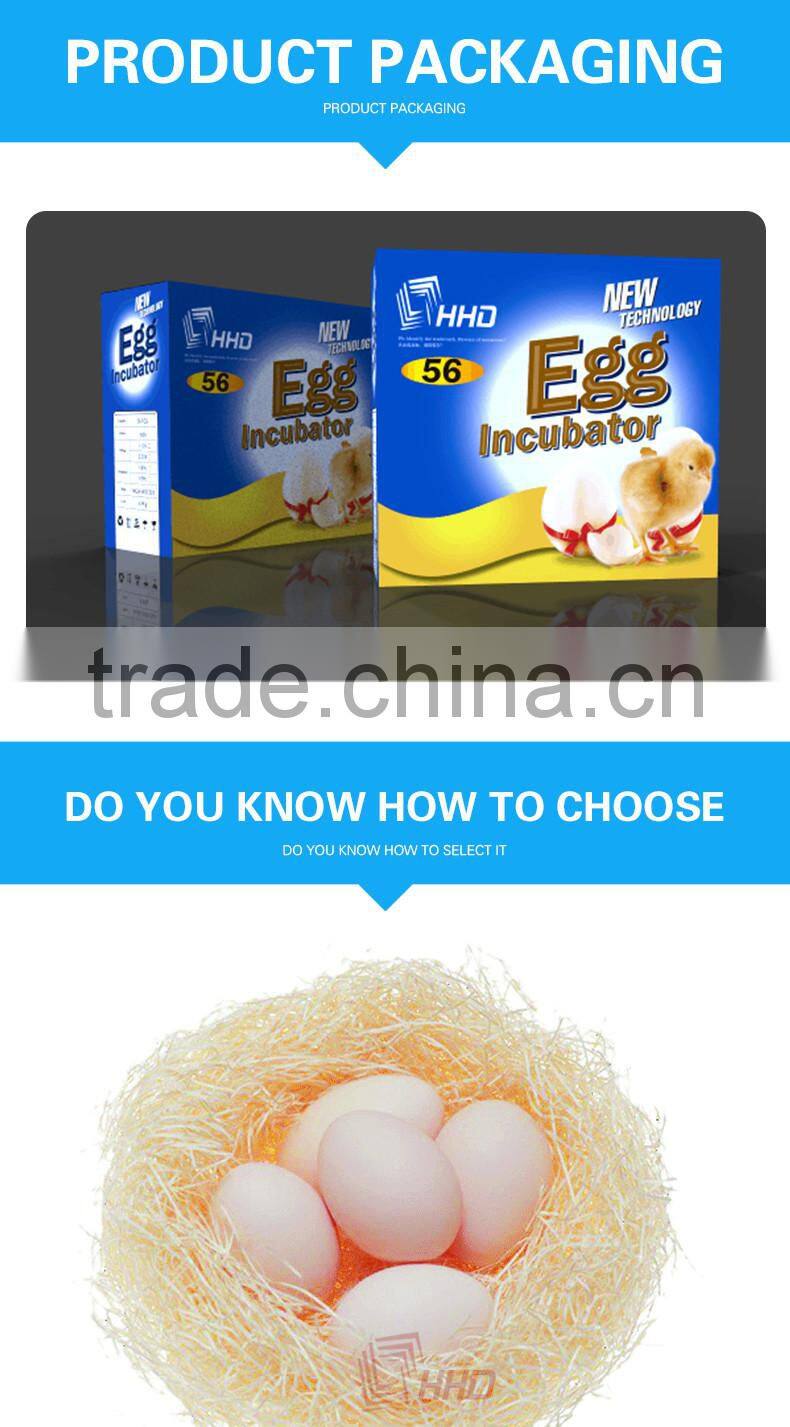 HHD CE marked automatic automatic computer control incubator YZ-56A