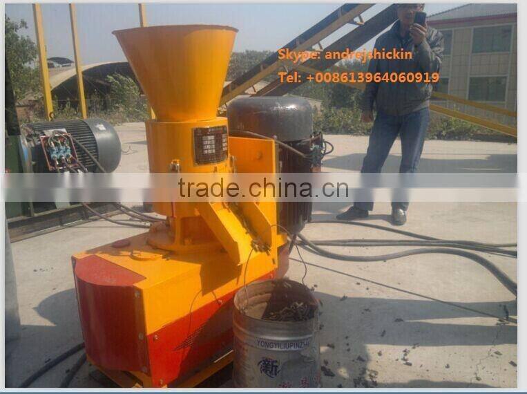 CS factory price best quality feed particle machine