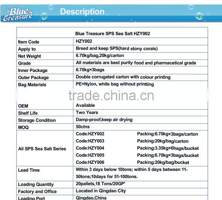 Marine Salt Aquarium Light Saltwater Fish Tank Artificial Coral Reef Aquarium Decoration