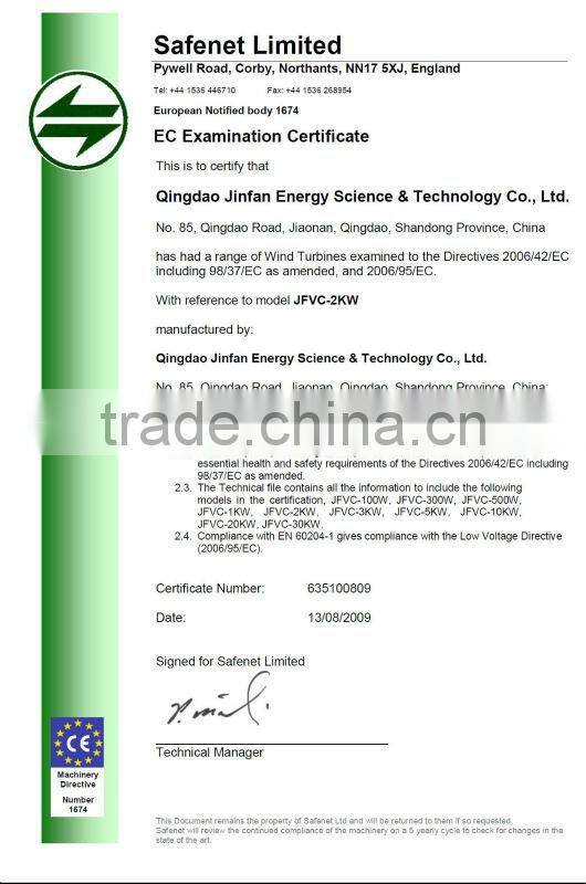 Wind Turbine Price/Wind Energy/Wind Power generator 1kw,2kw,3kw,5kw,10kw