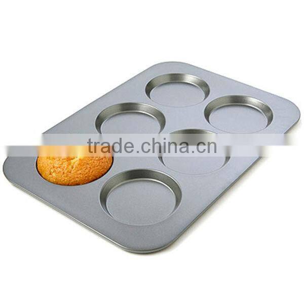 hot selling stainless steel Baking Pan