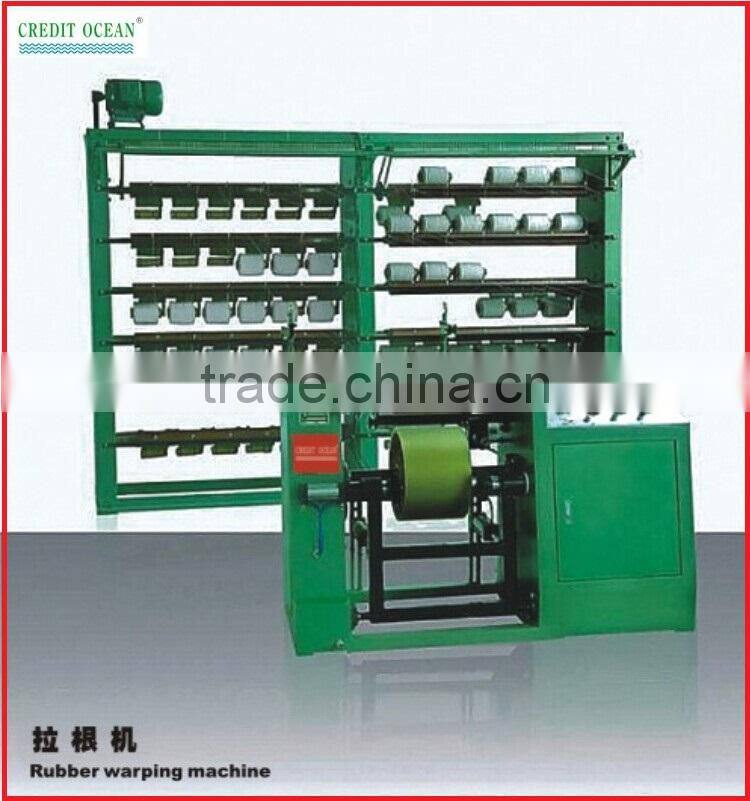 Rubber warping machine
