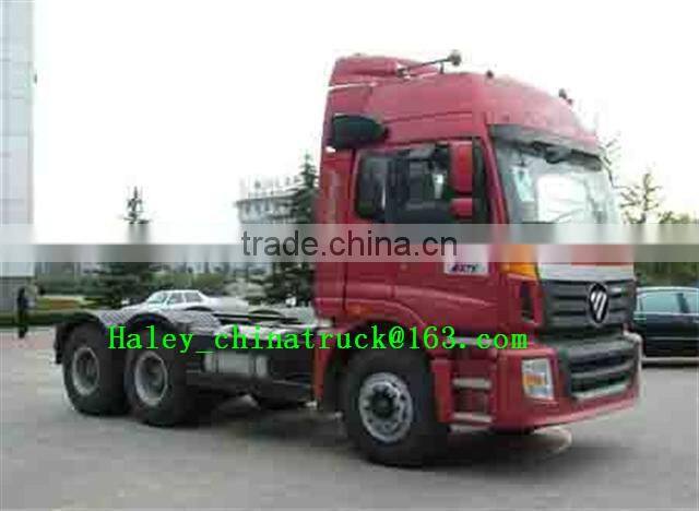 brand new tractor for sale