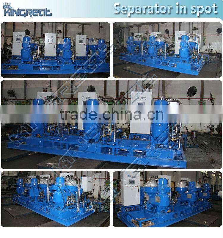 Power Station Fuel Treatment System