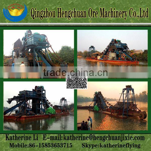High Washing Capacity Gold Grab Dredger