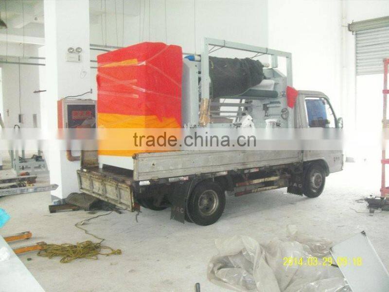 Automatic slitting machine/slitting machines for sale/ultrasonic slitting