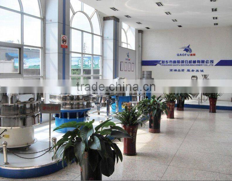 S49-800 Vibrating sieve screen for brown corundum