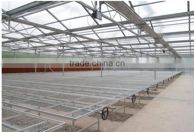 seed bed low cost for sale