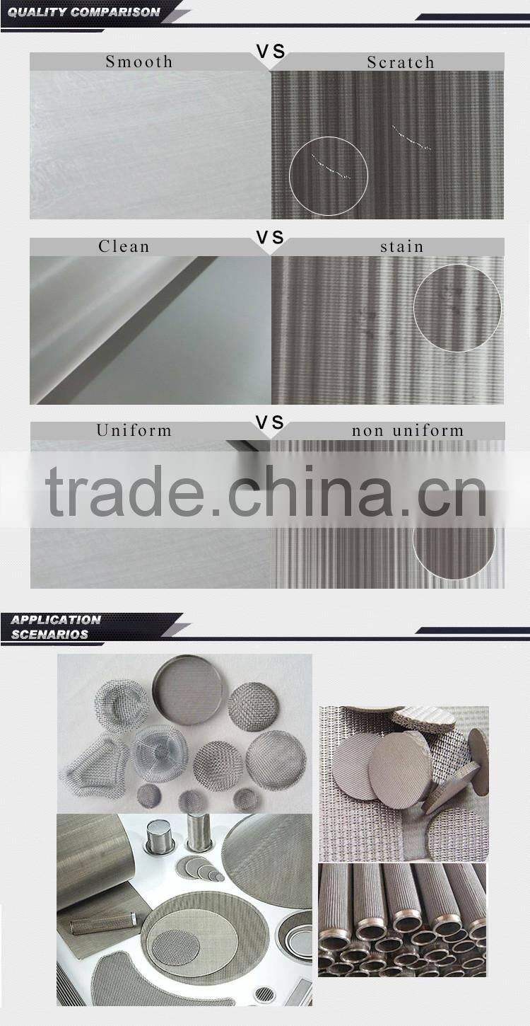 Pure Titanium Wire Mesh (Anping Factory )