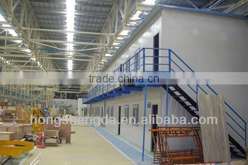 The steel structure is in the office